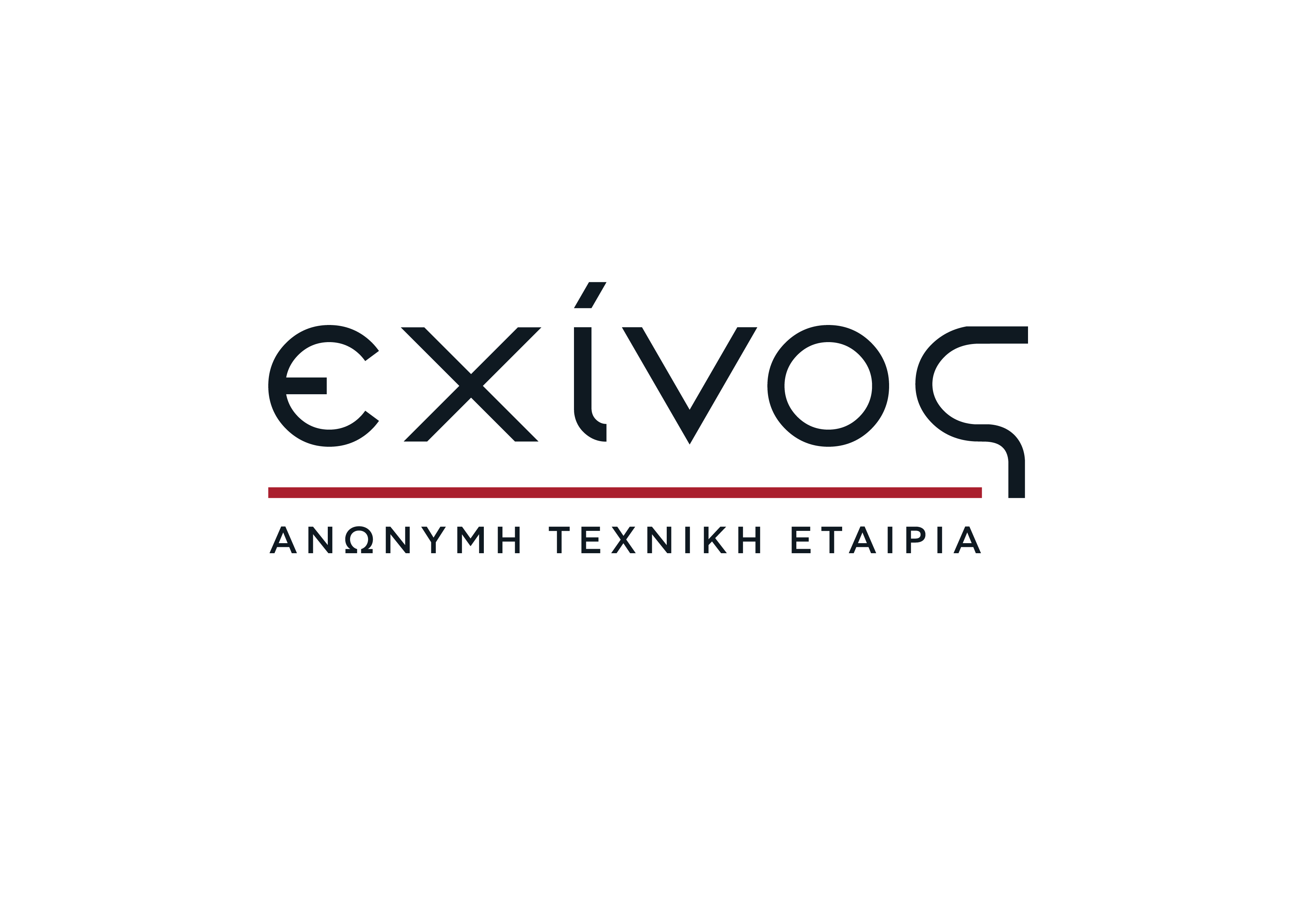 Exinos ΑΤΕ logo